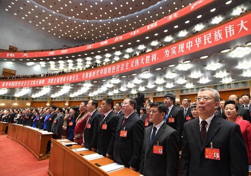 Hình ảnh khai mạc Đại hội 19 Đảng Cộng sản Trung Quốc - Ảnh 11