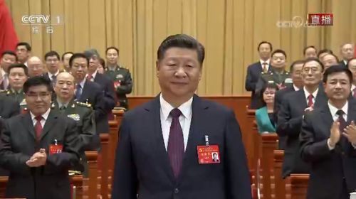 Trung Quốc khai mạc Đại hội đại biểu toàn quốc lần thứ XIX - Ảnh 6