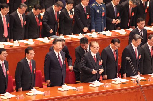 Trung Quốc khai mạc Đại hội đại biểu toàn quốc lần thứ XIX - Ảnh 4
