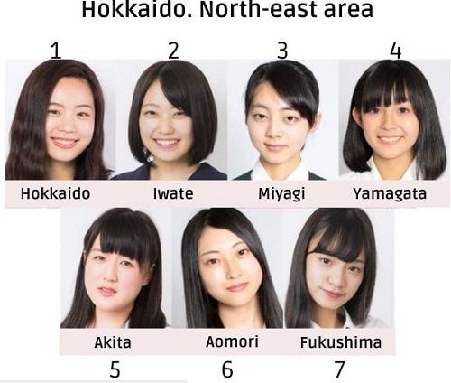 Nhan sắc 47 cô gái dự thi Nữ sinh trung học đáng yêu nhất Nhật Bản 2018  - Ảnh 2