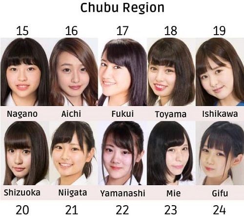 Nhan sắc 47 cô gái dự thi Nữ sinh trung học đáng yêu nhất Nhật Bản 2018  - Ảnh 4