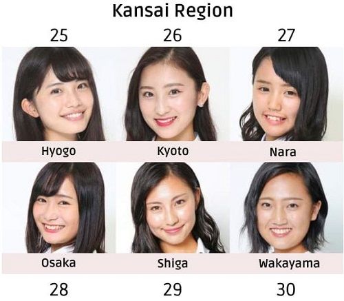 Nhan sắc 47 cô gái dự thi Nữ sinh trung học đáng yêu nhất Nhật Bản 2018  - Ảnh 5