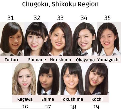Nhan sắc 47 cô gái dự thi Nữ sinh trung học đáng yêu nhất Nhật Bản 2018  - Ảnh 6