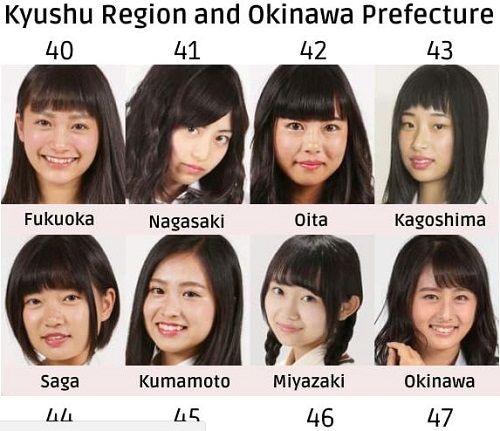 Nhan sắc 47 cô gái dự thi Nữ sinh trung học đáng yêu nhất Nhật Bản 2018  - Ảnh 7