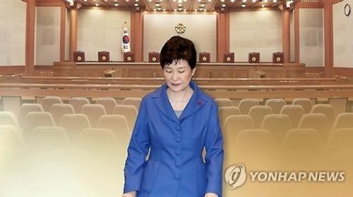 Tổng thống Hàn Quốc lần đầu nộp đơn kháng cáo, vẫn phải đối mặt với thẩm vấn - Ảnh 1