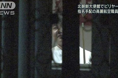 Lộ video nghi phạm vụ án Kim Jong-nam chơi bida trong sứ quán Triều Tiên - Ảnh 1