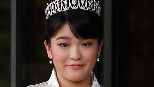 Công chúa Nhật Bản từ bỏ địa vị hoàng gia để lấy thường dân - Ảnh 3