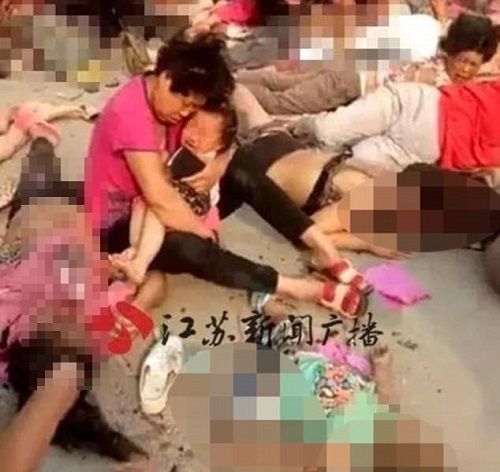 Vụ nổ tại trường mẫu giáo Trung Quốc là đánh bom liều chết - Ảnh 1