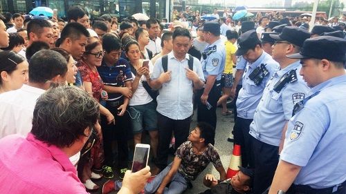 Trung Quốc: 67 người biểu tình bị bắt ở Bắc Kinh  - Ảnh 1