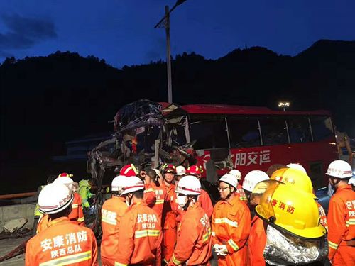 Tai nạn giao thông kinh hoàng tại Trung Quốc, 36 người chết - Ảnh 2