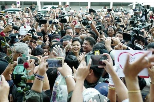 Thái Lan: 2.550 cảnh sát bảo vệ phiên tòa xử cựu Thủ tướng Yingluck - Ảnh 1