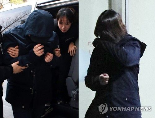 Xét xử thiếu niên sát hại bé 8 tuổi khiến dư luận Hàn Quốc chấn động - Ảnh 1