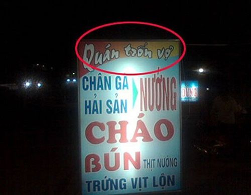 Bật cười với những tấm biển quảng cáo “Made in Việt Nam” - Ảnh 6