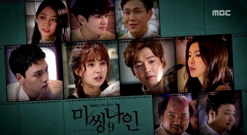 Top 10 drama Hàn được fan hâm mộ chờ đợi nhất trong năm 2017 - Ảnh 2