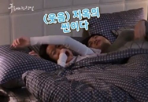 Hé lộ bí ẩn đằng sau cảnh “giường chiếu” lãng mạn của Lee Min Ho – Jun Ji Hyun - Ảnh 3