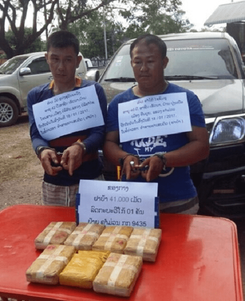 Bắt 2 người Lào vận chuyển 41 nghìn viên ma túy tổng hợp - Ảnh 1