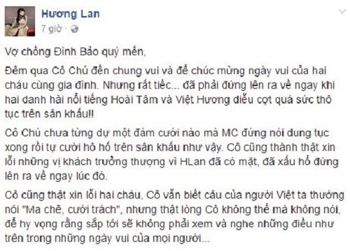 Ca sĩ Hương Lan bỏ về vì Việt Hương nói tục trong đám cưới cựu thành viên AC&M - Ảnh 2