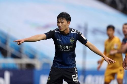Lãnh đạo Gangwon FC báo tin vui cho Xuân Trường - Ảnh 1