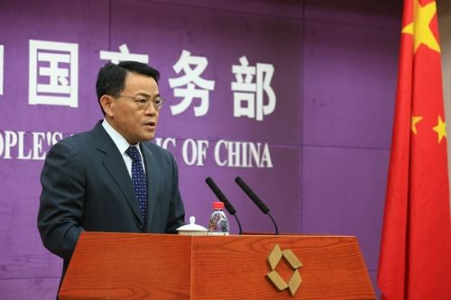 Trung Quốc bác bỏ đơn kiện của Hàn Quốc lên WTO - Ảnh 1