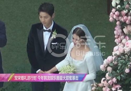 Người sử dụng Flycam quay trộm đám cưới của Song Joong Ki là người Việt Nam? - Ảnh 2