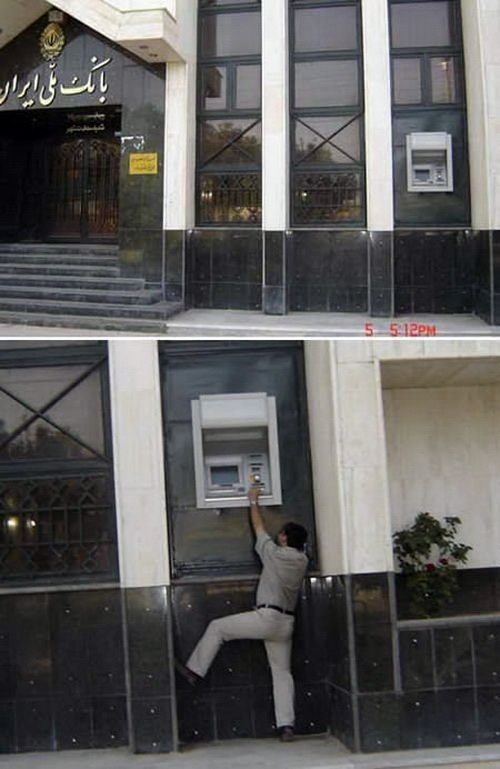 Hài hước những bức ảnh cho thấy rút tiền tại ATM đã không còn đơn giản - Ảnh 7