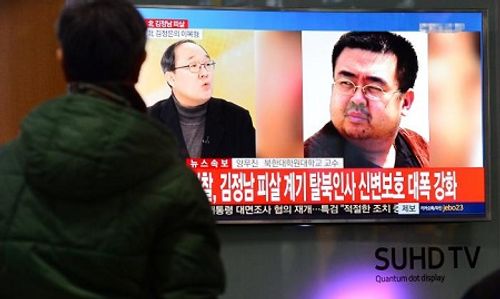 Hàn Quốc tổ chức hội nghị an ninh sau cái chết của anh trai Kim Jong-un - Ảnh 1