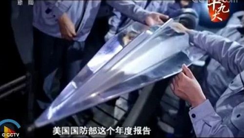 Trung Quốc tiết lộ hình ảnh của siêu vũ khí có thể di chuyển với tốc độ gấp 10 lần âm thanh - Ảnh 1