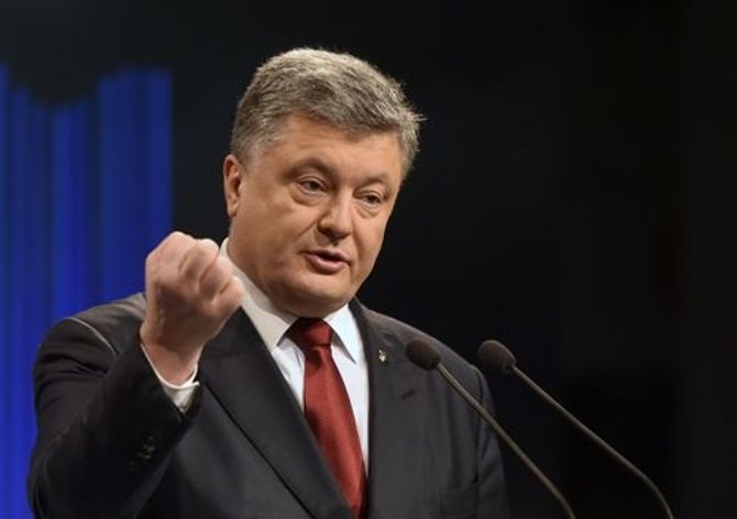 Tổng thống Ukraine quyết định cách chức Thủ tướng - Ảnh 1