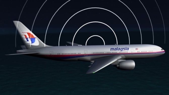 Tìm kiếm MH370: Từ Kazakhstan đến Nam Ấn Độ Dương  - Ảnh 1
