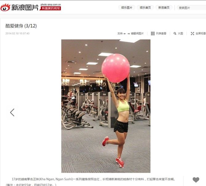 Hot girl boxing Việt Nam "gây bão" trên báo Trung Quốc - Ảnh 3