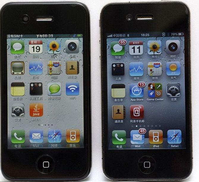 "Sốc" : iPhone 6 Plus giá 1,5 - 2,8 triệu đồng - Ảnh 1