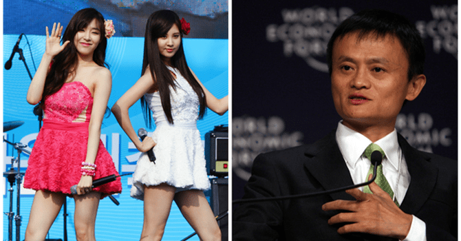 Jack Ma vung tiền để trở thành "ông trùm" của loạt siêu sao Hàn Quốc - Ảnh 1