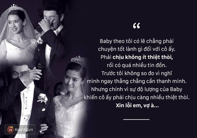 Những lời tỏ tình "xuyên tim" của Huỳnh Hiểu Minh dành cho Angela Baby - Ảnh 2