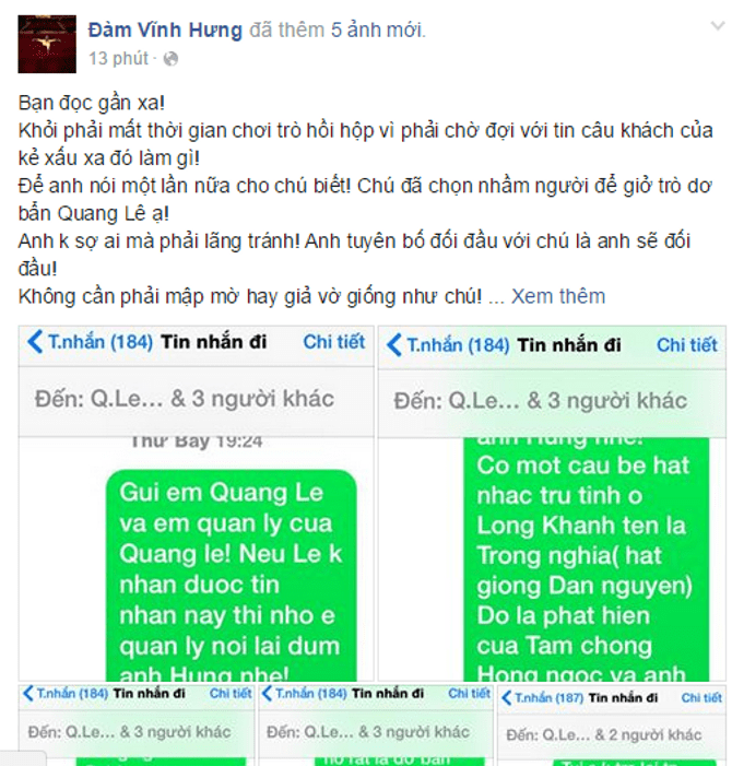 Đàm Vĩnh Hưng chia sẻ tin nhắn "khủng khiếp" gửi Quang Lê - Ảnh 1