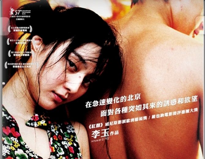 "Phát ngốt" với hàng loạt "cảnh nóng" của Phạm Băng Băng trong phim - Ảnh 2