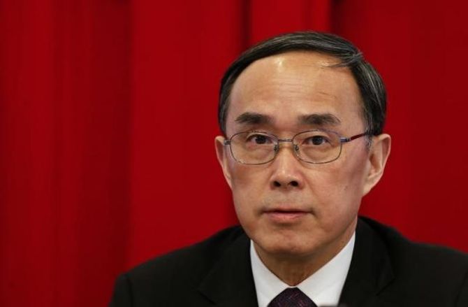 Chủ tịch China Telecom bị điều tra tham nhũng - Ảnh 1