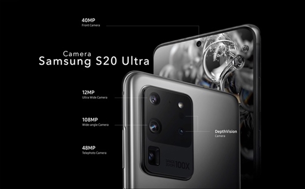 Tin tức công nghệ mới nóng nhất hôm nay 8/8: Galaxy S20 Ultra đang có giá cực "dễ thương" - Ảnh 2
