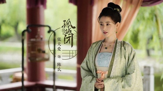 Top mỹ nhân cổ trang Hoa ngữ: Trương Thiên Ái - Nàng thái tử phi "nhà nghèo, thiếu vải" vẫn đủ sức khuynh đảo màn ảnh - Ảnh 12