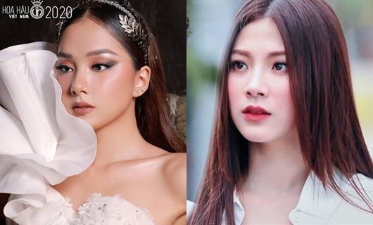 Thí sinh 2k1 của Hoa hậu Việt Nam 2020 gây chú ý vì góc nghiêng hao hao "chị đẹp" Baifern "Chiếc lá cuốn bay" - Ảnh 1