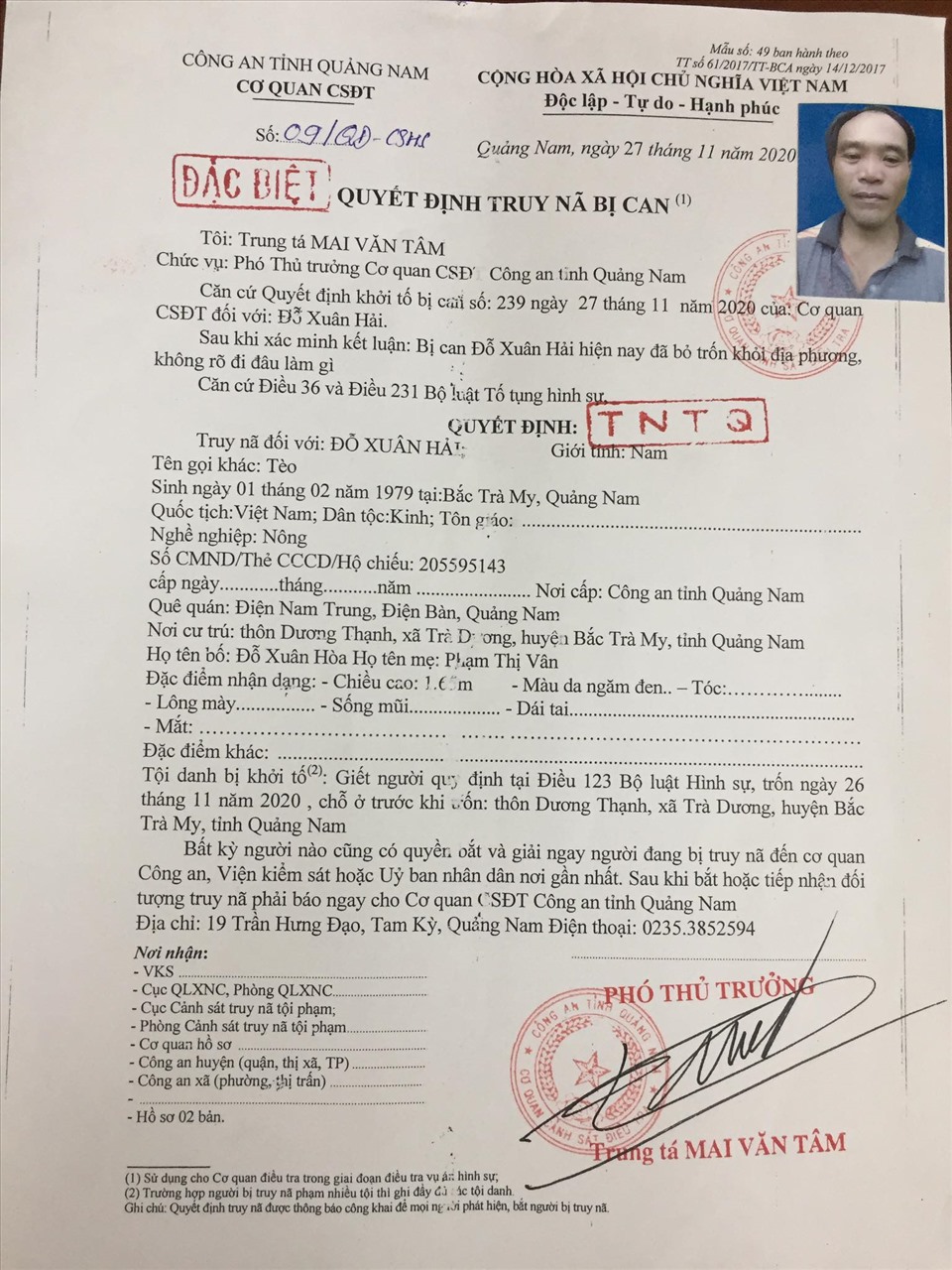 2 vụ nổ súng kinh hoàng ở Quảng Nam: Nghi phạm 41 tuổi bị truy nã đặc biệt là ai? - Ảnh 1