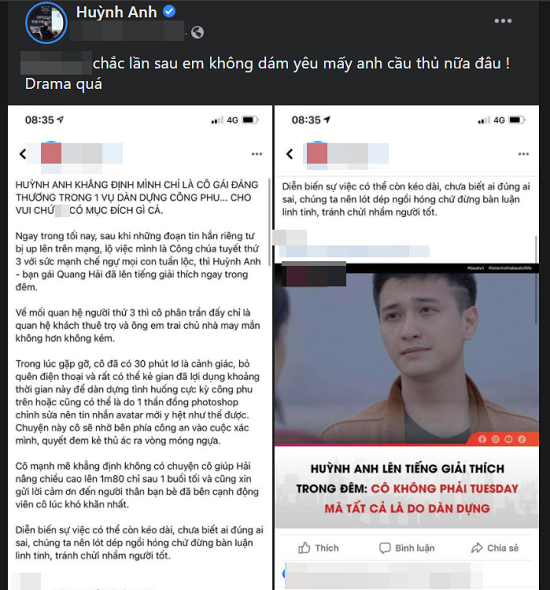 Huỳnh Anh bất ngờ đăng ảnh thân thiết với "người cũ" Quang Hải  - Ảnh 2