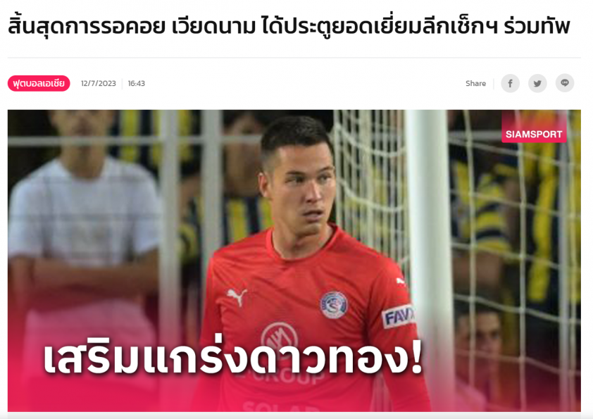 Bóng đá - Truyền thông Đông Nam Á: Đội tuyển Việt Nam vừa ghi bàn thắng đẹp nhất mang tên Filip Nguyễn