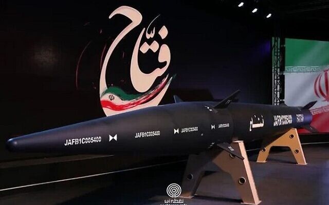 Tin thế giới - Iran công bố những hình ảnh đầu tiên về tên lửa siêu thanh 'bất khả chiến bại'