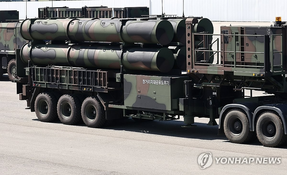 Tin thế giới - Hàn Quốc phô diễn loạt vũ khí hiện đại trong lễ duyệt binh mới nhất (Hình 5).