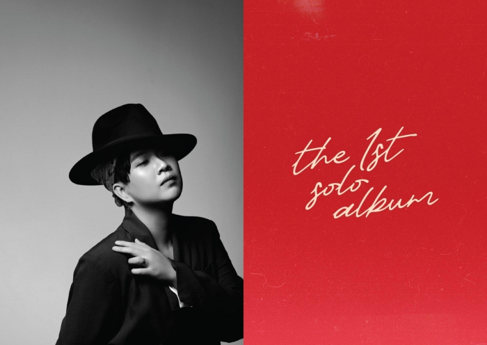 Tin tức giải trí - Đinh Uyên ra mắt album solo đầu tay “Một Người Để Yêu” (Hình 3).