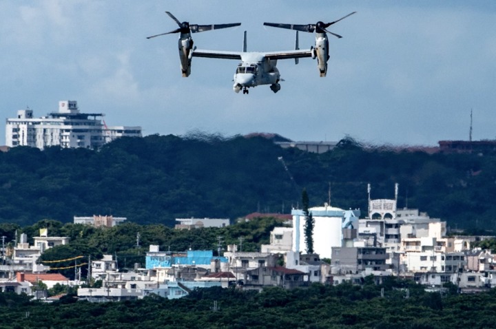 Tin thế giới - Máy bay quân sự Mỹ chở 8 người bốc cháy, rơi xuống gần đảo của Nhật Bản
