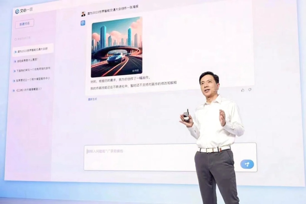 Công nghệ - Tin tức công nghệ mới nóng nhất hôm nay 10/4: Baidu kiện Apple