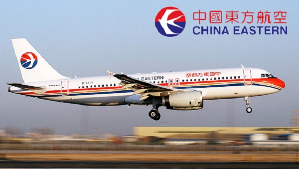 china eastern airlines 1