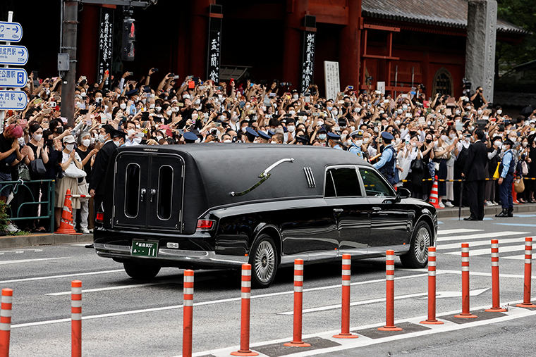 Tin thế giới - Người dân tiễn biệt cố thủ tướng Abe Shinzo (Hình 8).
