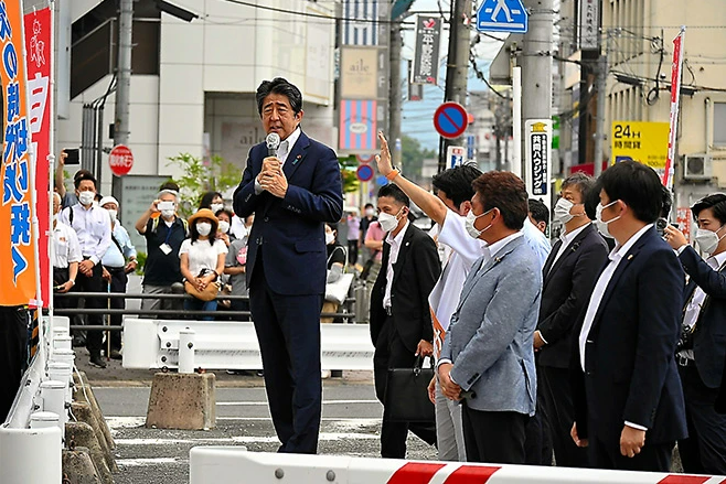 Tin thế giới - Nhật Bản thay đổi cách bảo vệ VIP sau vụ sát hại ông Abe